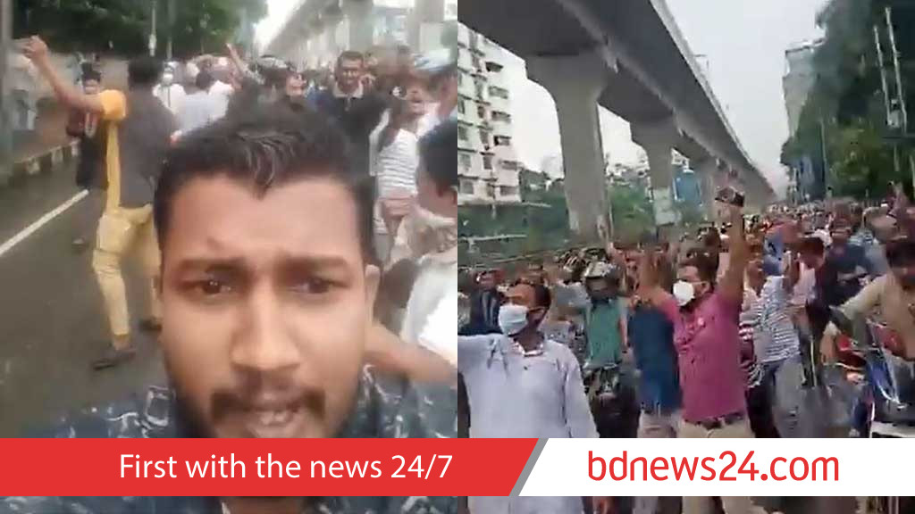 'Banned' Awami League stages fresh procession in Dhaka's Banglamotor