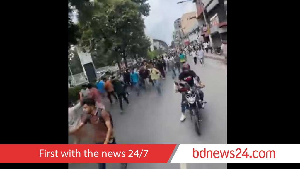 ‘Banned' Awami League holds fresh protest march near parliament