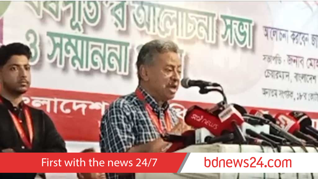 Democratisation of economy is BNP’s goal, says Amir Khosru