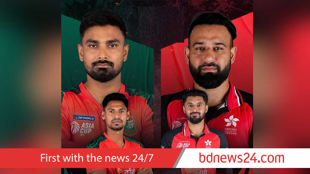 Bangladesh opt to bowl against Hong Kong in Asia Cup opener