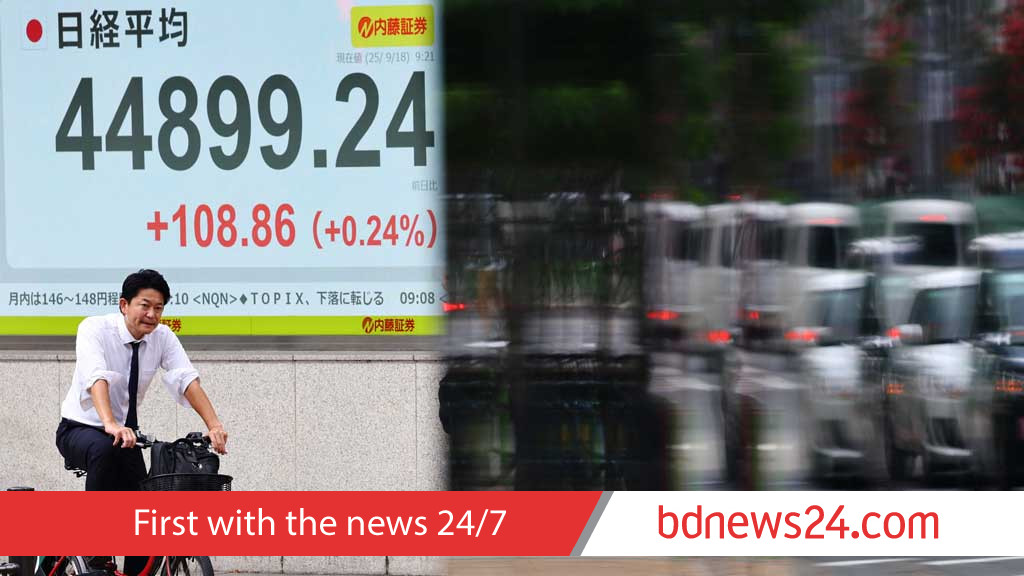 Asian stocks slip as growth concerns cloud outlook