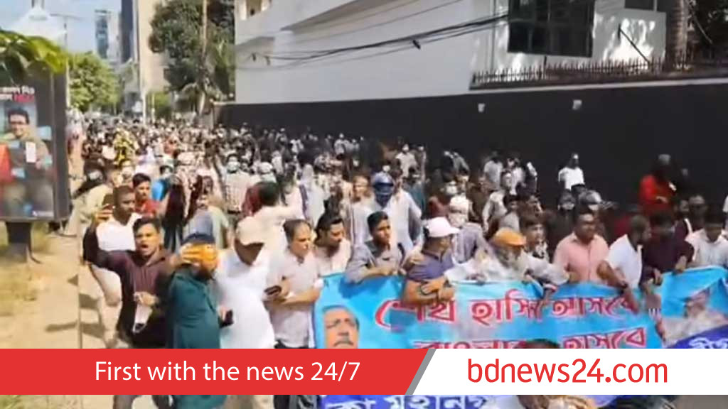 Awami League defies ban with procession in Dhaka's Tejgaon