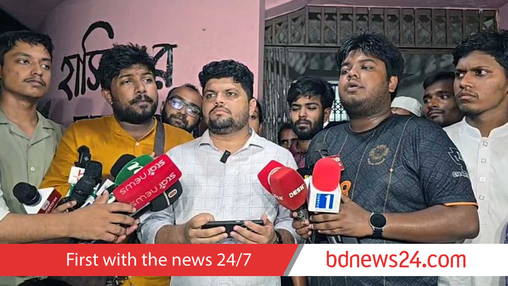 BGCS refuses to boycott polls, says ‘bad vote’ better than ‘No JUCSU’
