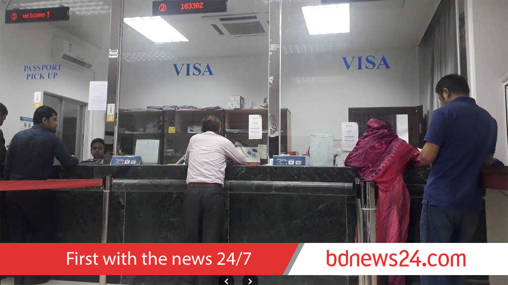 Chinese visa office in Dhaka closed from Oct 1-8