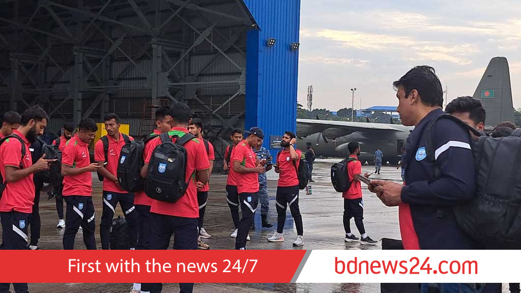 Bangladesh football team reaches home safely from Kathmandu