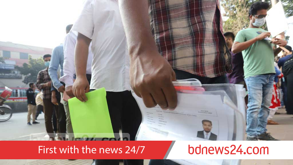 36% of job seekers depend on relatives, friends for employment, says BBS study