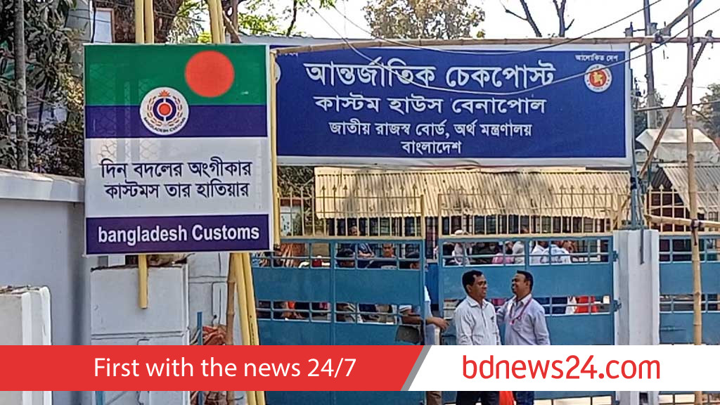 Imports, exports to continue on 'limited scale' during Durga Puja holidays