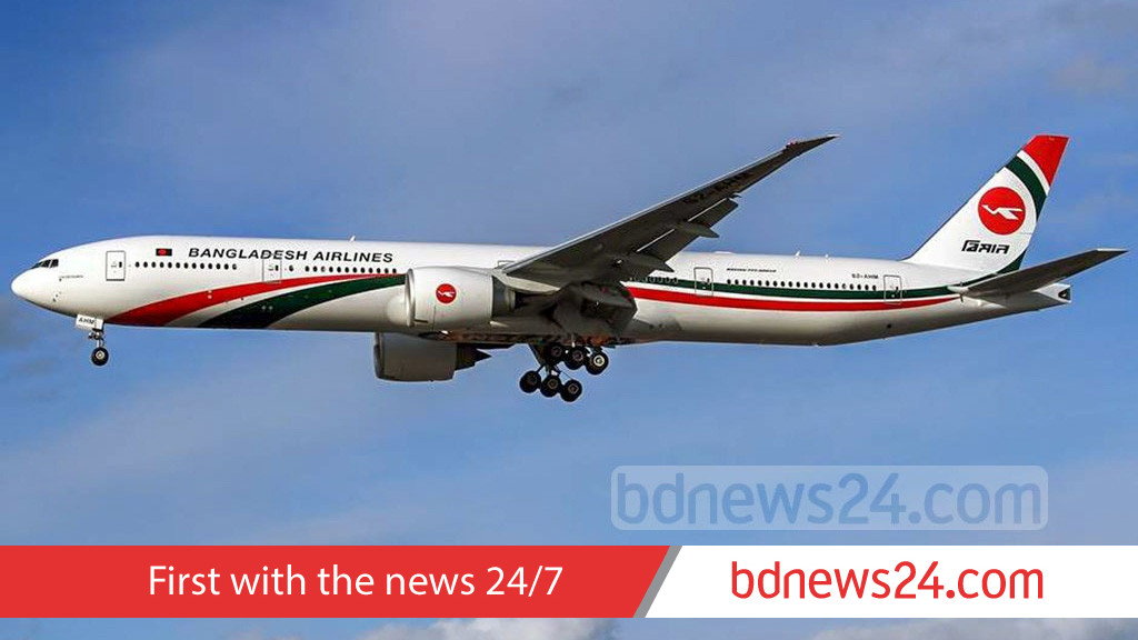 ACC opens probe into Biman director who ‘hid’ investigation report