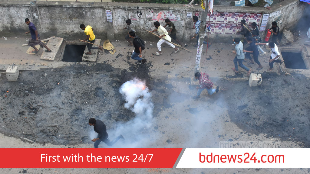 Witness says former Chattogram mayor shot at him during July Uprising