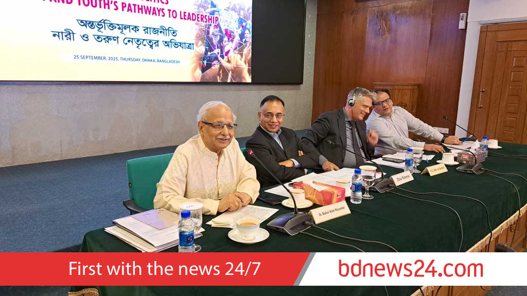 Badiul Alam hopes to see 100 women’s seats in parliament under rotation system
