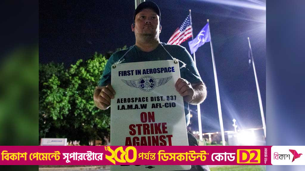 Boeing Defence, union reach tentative deal to end strike in St Louis area