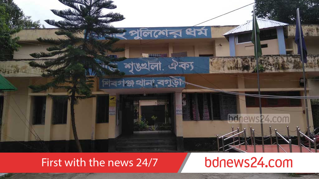 Seat redrawing: Traffic returns to normal in Faridpur's Bhanga as blockade is lifted