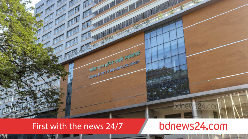 Four of a family injured after AC explosion in Dhaka's Jatrabari