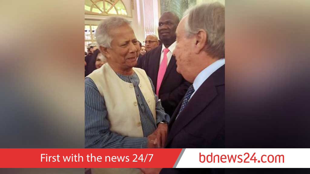 Yunus invites Trump to visit Bangladesh at New York reception