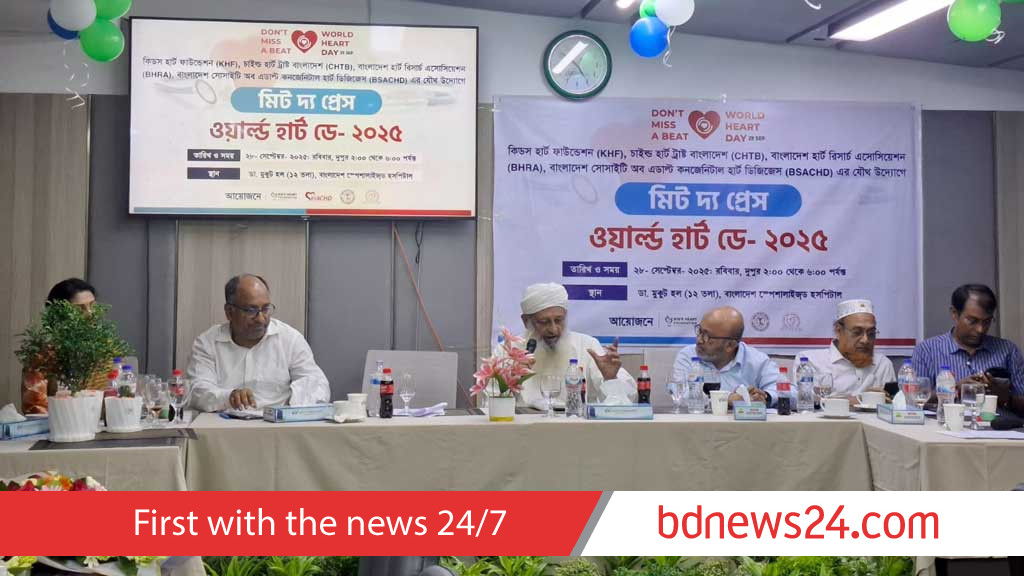 Birth defects in children’s hearts reach ‘epidemic’ levels in Bangladesh, experts say