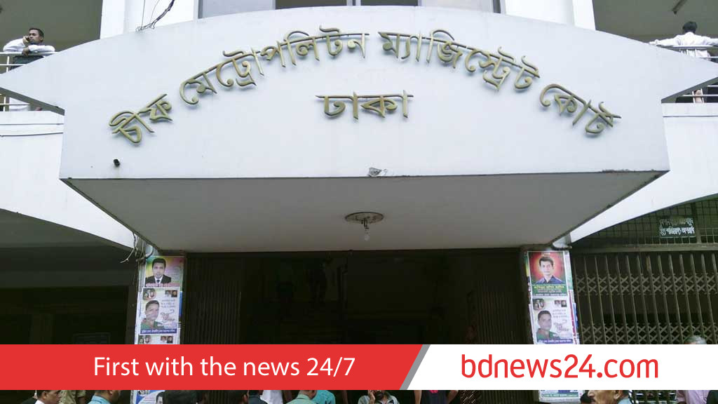 Lawyer sent to jail after Awami League rally in Gulistan