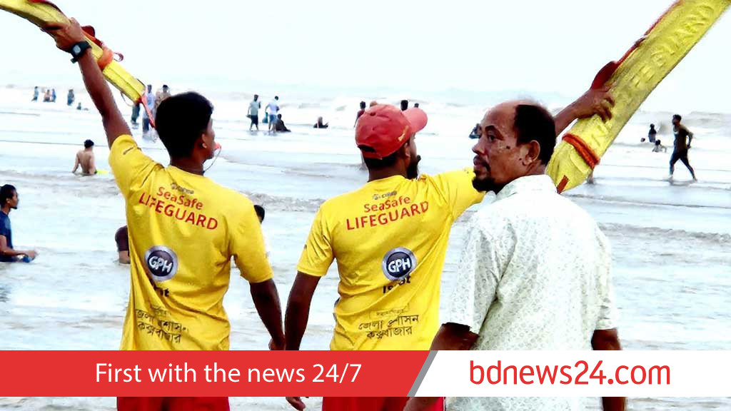 Will lifeguard service on Cox’s Bazar beach be thrown a lifeline as funding runs out?