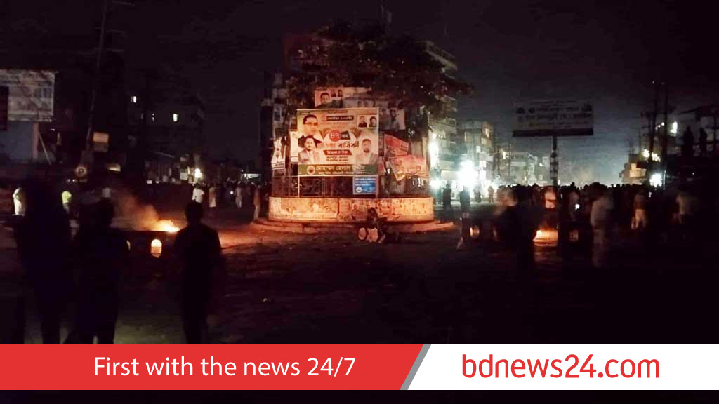 Protest over ‘offensive’ post blocks roads in Chattogram, Section 144 imposed