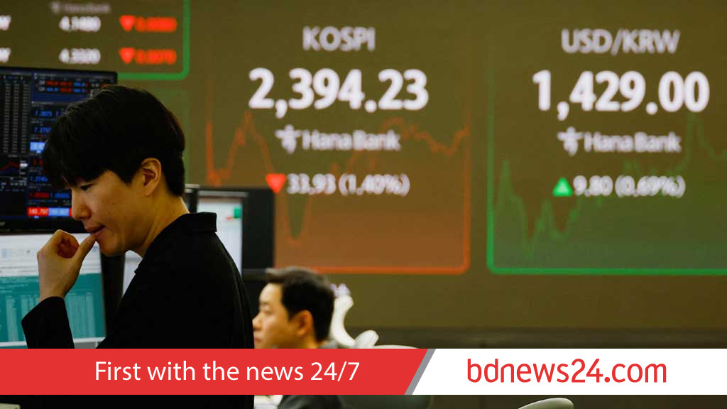 Asian shares to end big central bank week with gains, Nikkei hits record