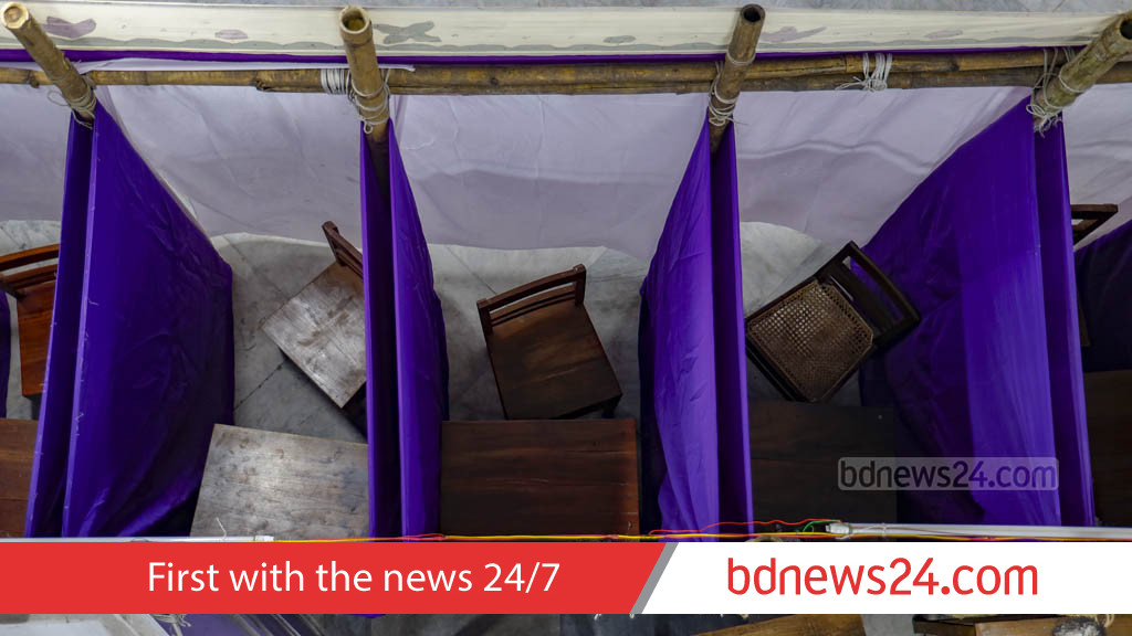Dhaka University Central Students' Union goes to polls under shifting balance of power