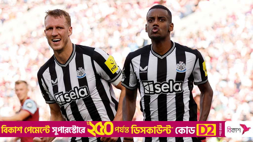 I hold no animosity towards Isak, says Newcastle's Burn