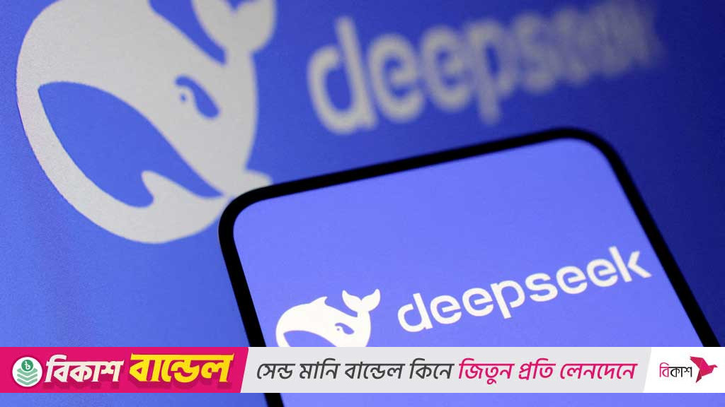 China's DeepSeek says its hit AI model cost just $294,000 to train