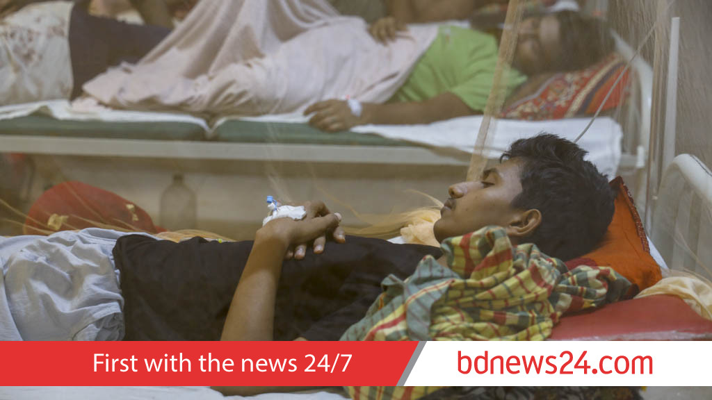 Bangladesh reports record daily dengue hospitalisations this year, two deaths