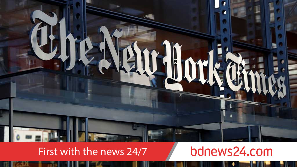 Trump to file $15bn defamation and libel lawsuit against New York Times
