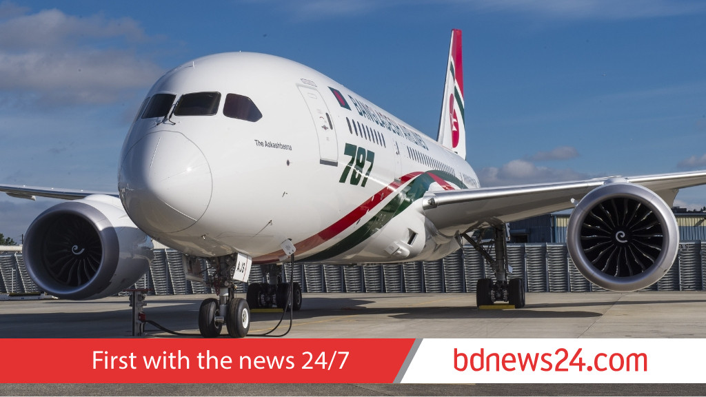 Biman flying passengers stranded in Dubai home on different flight after two-day delay
