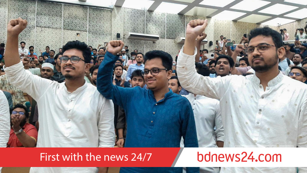 From shadows to spotlight: Chhatra Shibir sweeps DUCSU elections in shock upset