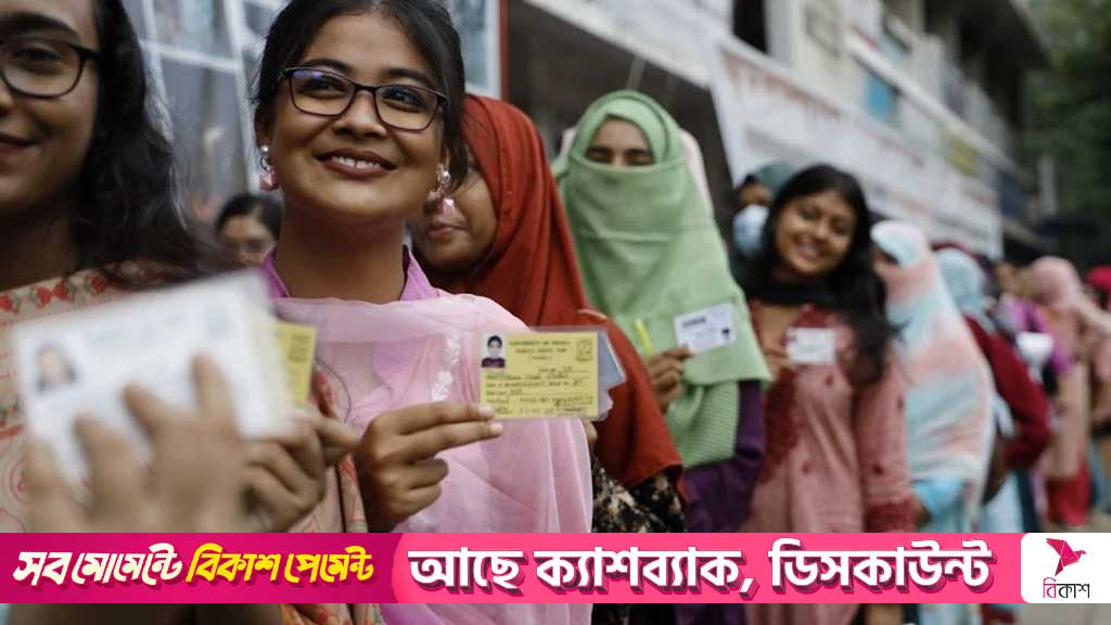 DUCSU polls: No classes, exams at Dhaka University on Wednesday