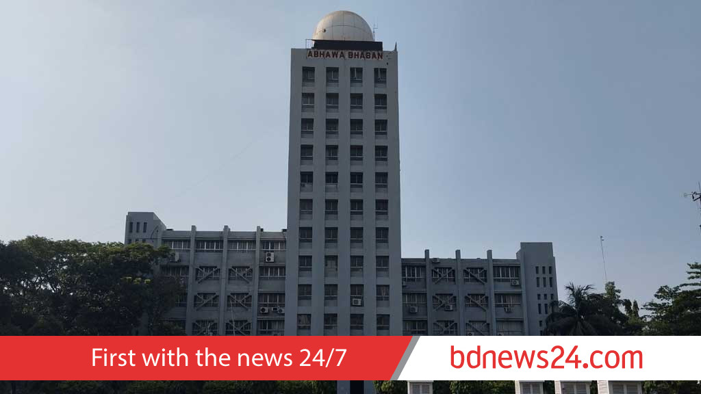Dhaka to remain dry on day of DUCSU election, forecast says