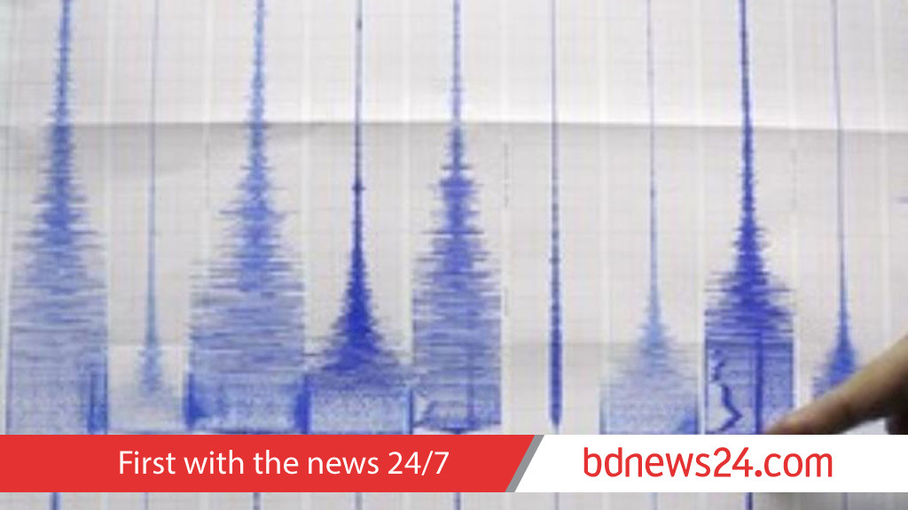 Another earthquake rocks Bangladesh, epicentre in Jashore