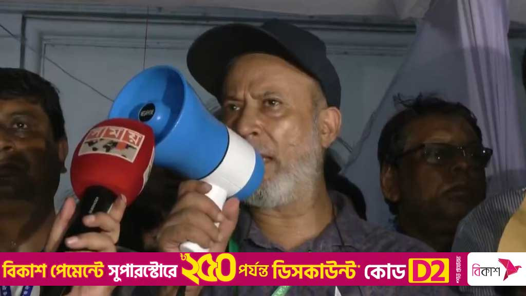 DUCSU election: Results from one centre announced, Shibir takes strong early lead
