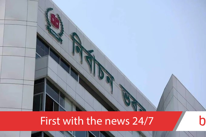 EC officers to gain path to secretary posts under revised law