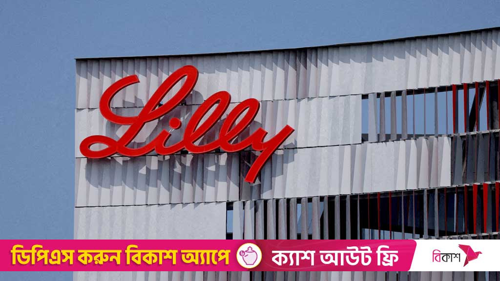 Lilly trial shows weight loss with experimental pill flattens over time
