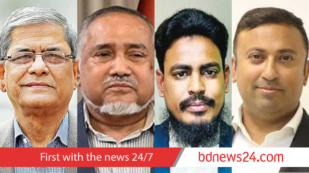 Four senior leaders from BNP, Jamaat, NCP to accompany Yunus to UN General Assembly
