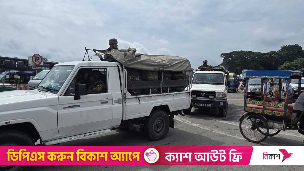 Seat redrawing: Protests, blockades in Faridpur's Bhanga paused until Saturday