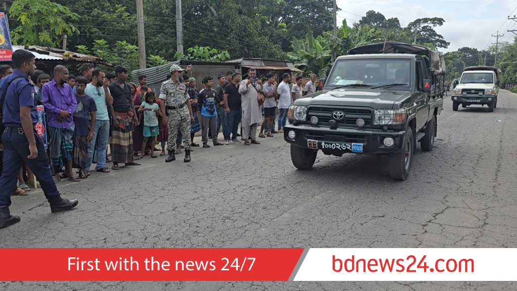 90 named in a case of vandalism, blockade over Faridpur constituency demarcation