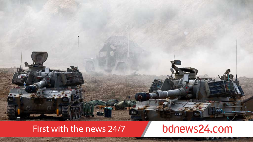 UN rights chief tells Israel to 'stop the carnage' as Gaza City ground assault begins