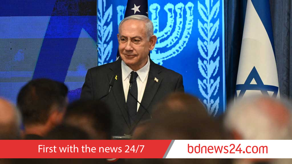 UN inquiry finds top Israeli officials incited genocide in Gaza