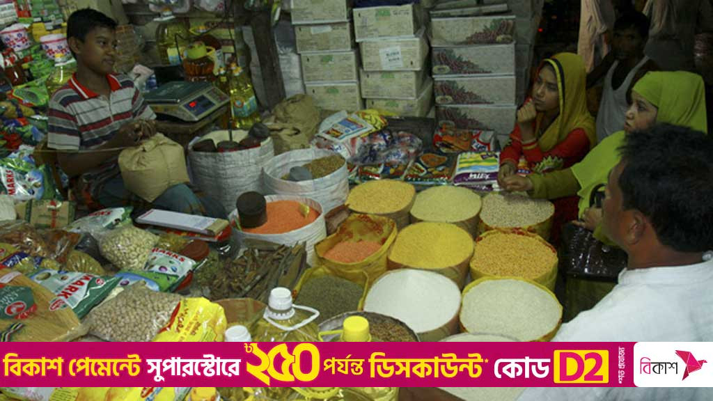 Bangladesh inflation eases to 8.29% in August, lowest in over three years