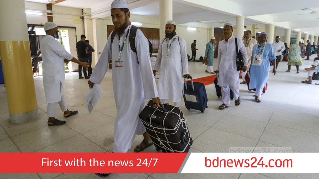 Bangladesh cuts airfare for this year’s Hajj
