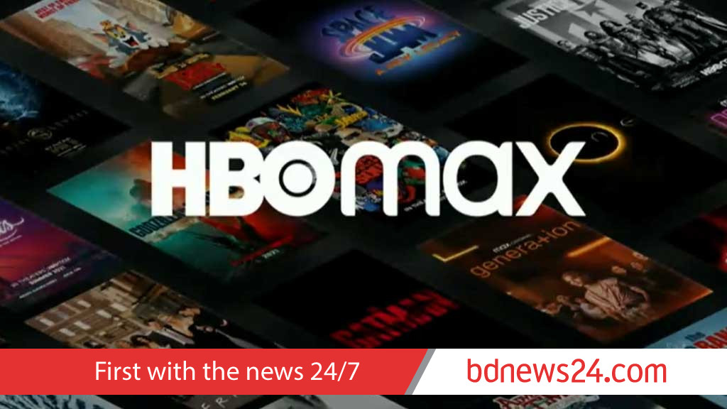 HBO Max launches in Bangladesh on Oct 15 with exclusive series, features