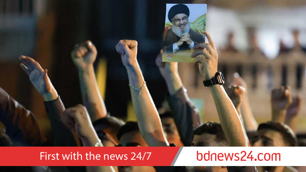 Hezbollah marks one year since Israel killed then-chief Nasrallah