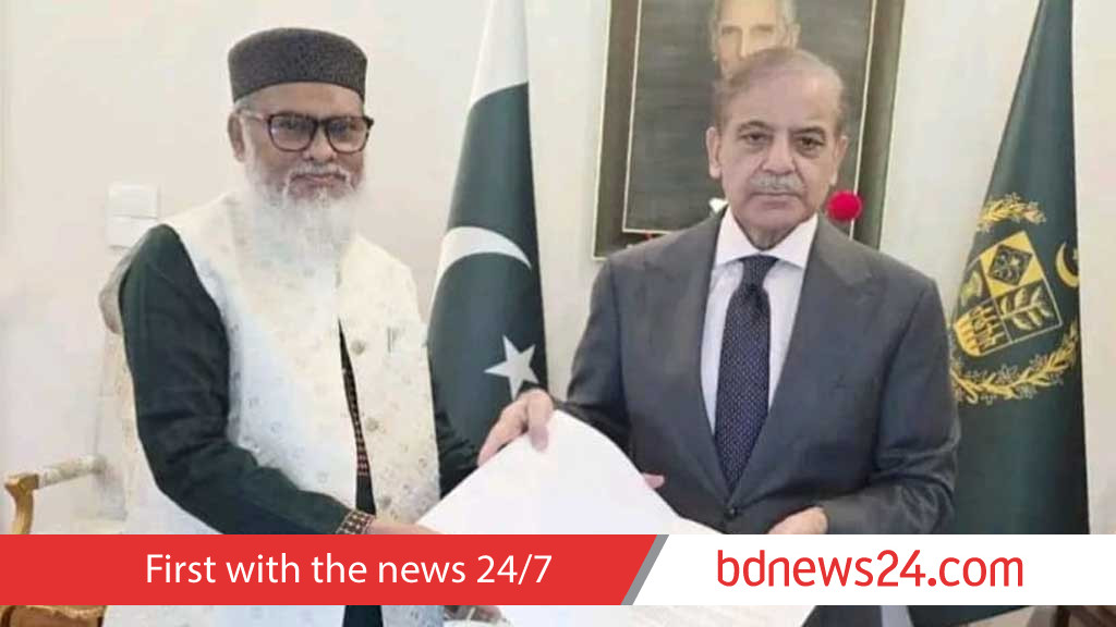 Religion Advisor Khalid Hossain meets Pakistan Prime Minister Sharif