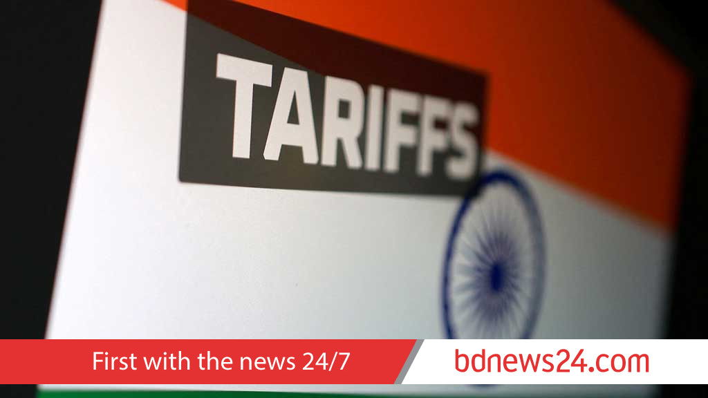 Trade discussions with US 'positive': India