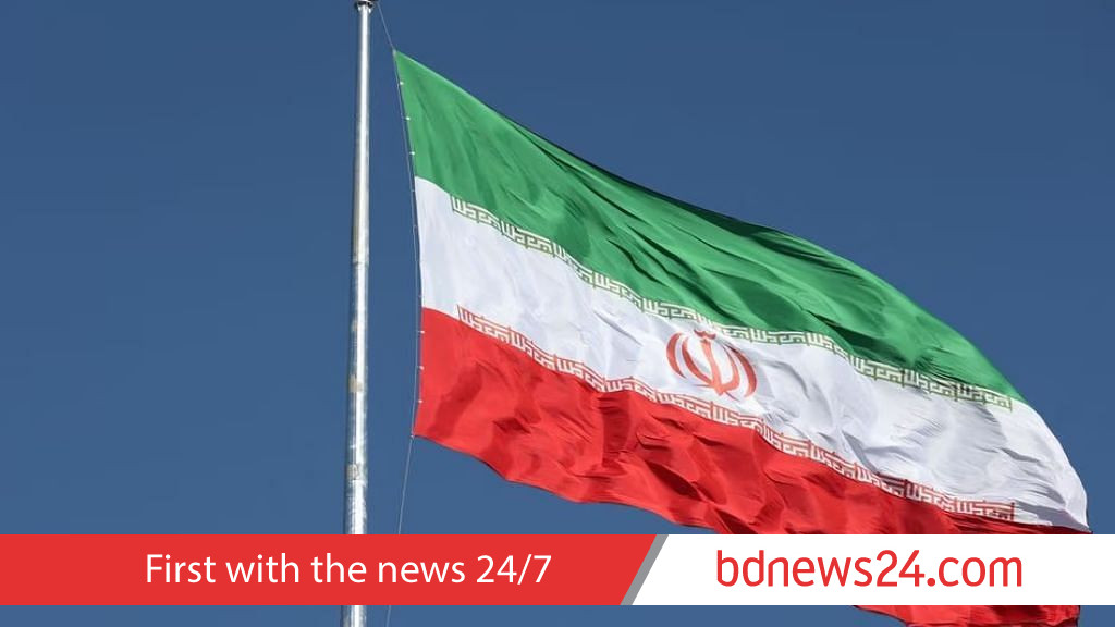 Iran executes man accused of spying for Israel