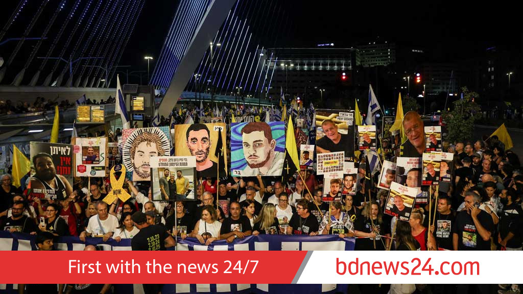 'Trump's legacy crumbles', Israelis call on US president to end Gaza war