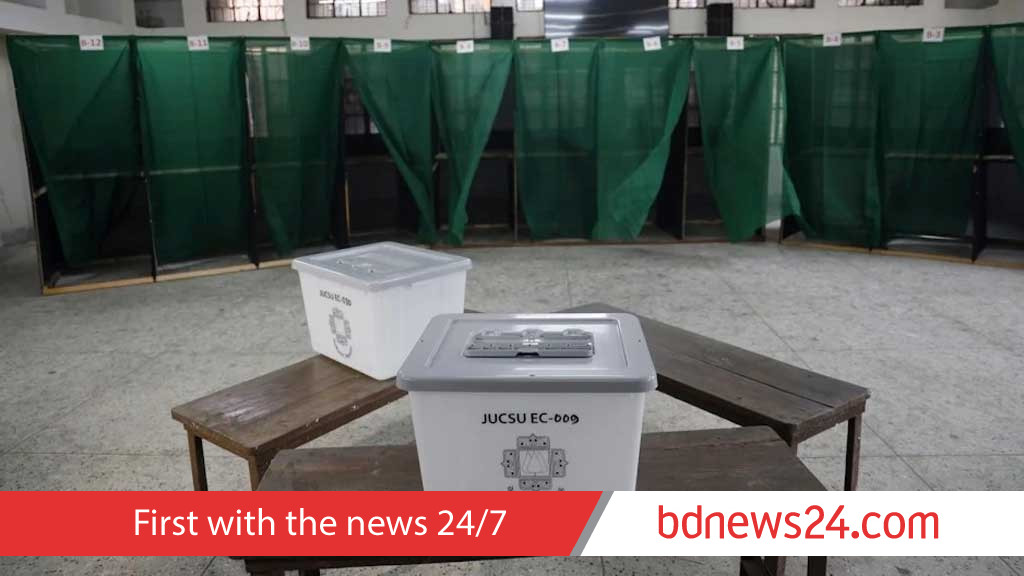 JUCSU voting off to slow start, low turnout in first hour